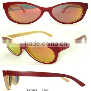 Wholesale Cheap Popular Bamboo Glasses thumbnail-1