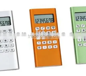 Calculator thumbnail-1