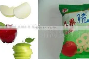 Small Type Automatic Packaging Machine for Potato Chips Packing thumbnail-5