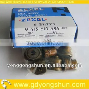 DAEWOO EXCAVATOR DH220LC-5 DELIVERY VALVE thumbnail-1