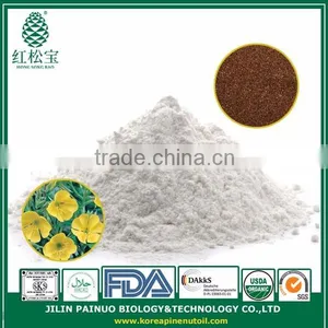 HSB Jilin Painuo Most Professional Manufacturer Embedding Rate 50% Evening Primrose Oil Powder Micro Capsule Powder thumbnail-1