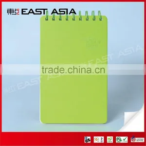 0-Ring Bound Notebook thumbnail-1