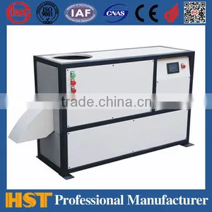 HS-7049 Automatic Rubber Cycle Trimming Machine thumbnail-1