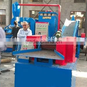 High Quality /high Output Copper Wire Recycling Machine thumbnail-1