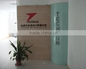 Wuhu Techsun Import & Export Co., Ltd. company overview - view 1 thumbnail