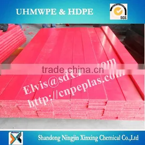 Uhmwpe Fender Wear Pad/Plastic Rectangular Bar/cable Conveyor Wear Strip thumbnail-4
