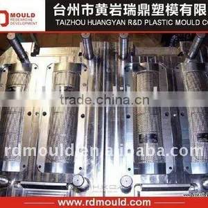 Auto Lens Mould thumbnail-1