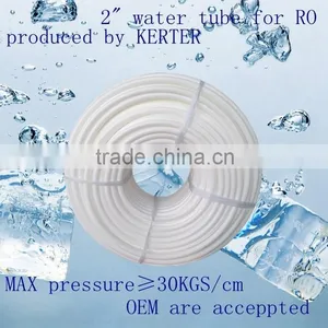 1/4 RO PE Water Pipe thumbnail-2