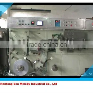 SMZG-100C Automatic Laminated Soft Pipe Making Machinery thumbnail-1