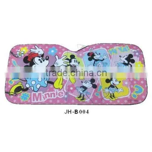 Car Sun Shade thumbnail-1
