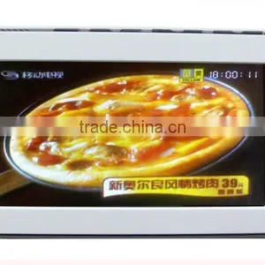 DVB-T Portable Mobile LCD TV901 thumbnail-1