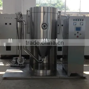 Lignin Sulfonic Acid Spray Dryer thumbnail-6