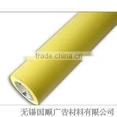 Transparent Double Adhesive Vinny(sticker) With Yellow Liner thumbnail-1