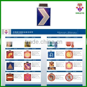 Crosswalk LED Solar Traffic Blinkers Supplier China thumbnail-4