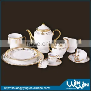 20pcs Ceramic Crockery Dinner Set Wwd-130091 thumbnail-1