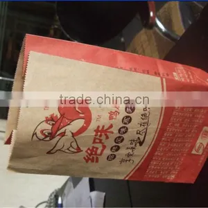 Economically High Speed Paper Cup Roll Flexo Printing Machine thumbnail-2