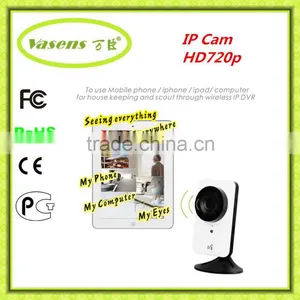 Home Automation Wifi IP Wireless Elderly Monitor/ Wireless Baby Monitor/ Wireless Monitor thumbnail-3