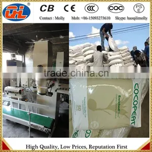 10 kg Basmati Rice Packing Machine thumbnail-1
