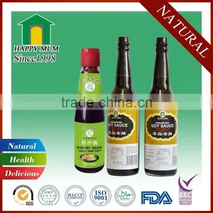 Manufacture Chinese Cuisine Soy Sauce for Restaurant thumbnail-2