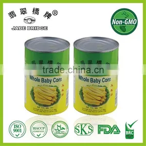 Top Grade Organic Canned Sweet Baby Corn thumbnail-1