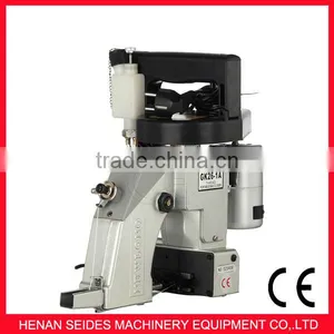 Fully Stocked Sewing Machine for Bags/woven Bag Sewing Machine thumbnail-5