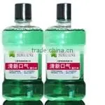 2015 Mouthwash Brands Wholesale New Products thumbnail-6
