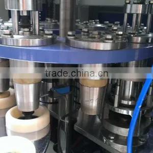KIMO High Quality Fully Automatic Medium-speed Paper Cup Machine Price thumbnail-5