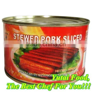 Ready to Eat Canned Stewed Pork Sliced Chinese Food thumbnail-1