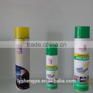 Engine Cleaner thumbnail-1