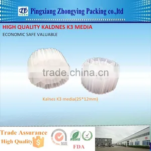 2017 New Economic Safe Valuable Plastic Bio Carrier Type Kaldnes K3 Media thumbnail-1