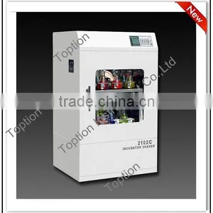 Lab Air Bath Shaking Incubator TOPT -2102C Double Layer Small Volume Thermostatic Oscillator thumbnail-1