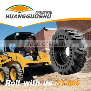 Economic Professional Solid Skid Steer Loader Tires thumbnail-1