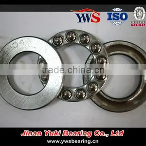 51106 Thrust Ball Bearings Thrust Ball Bearings 51240 thumbnail-1