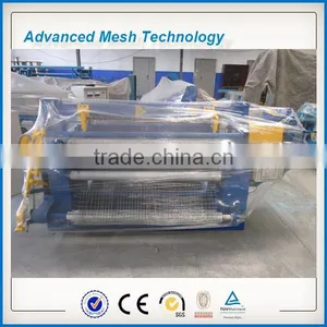 China Architecture Electric Welded Mesh Machine Manufacture and Factory thumbnail-3