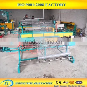 Manufactuer Chain Link Fence Making Machine thumbnail-5