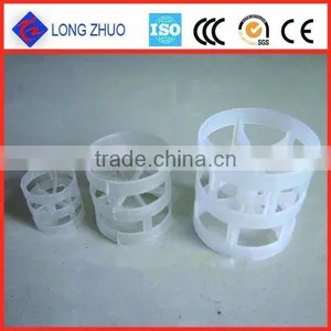 Plastic Pall Ring,High Quality Plastic Pall Rings With PP Material thumbnail-1