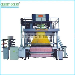 Electronic Jacquard Label Weaving Machine thumbnail-1