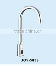 Hand Wash Brass Basin Sensor Faucet thumbnail-1