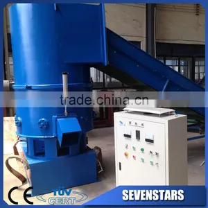Factory Sale Granulator HDPE Plastic Machine thumbnail-2