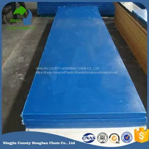 Industrial Use UPE Sheet High Performance thumbnail-4