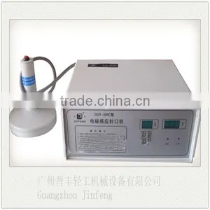 DGYF-500A Hand Hold Aluminum Foil Sealing Machine Supplier Price thumbnail-1