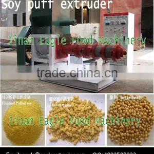 Soy Powder Puff Extruder for Animal Feed thumbnail-1