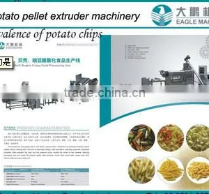 Jinan Eagle Die, Mold of Corn Potato Rice Snack Pellet Extruder Machine thumbnail-5