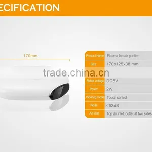 Car Ionic Air Purifier for Car for Dust Collector thumbnail-2