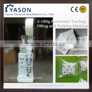 2-180g Automatic Spices Powder Pill Packing Machine thumbnail-1