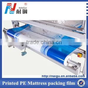 Mattress Packing With Logo Printed thumbnail-1