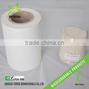 100% Biodegradable Plastic Resin thumbnail-3