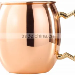 Manufacturer of Moscow Mule Mugs thumbnail-1