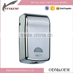 Best Selling Infrared Touchless Wall Mounted Stainless Steel Soap Dispenser thumbnail-1