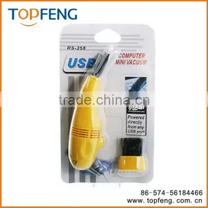 USB Powered Computer Mini Vacuum Cleaner/mini Keyboard Vacuum Cleaner thumbnail-1